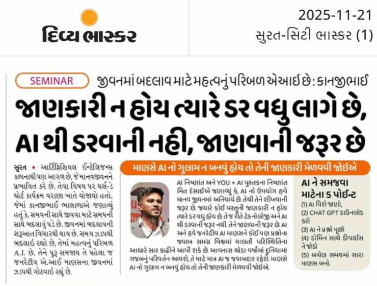 news-3